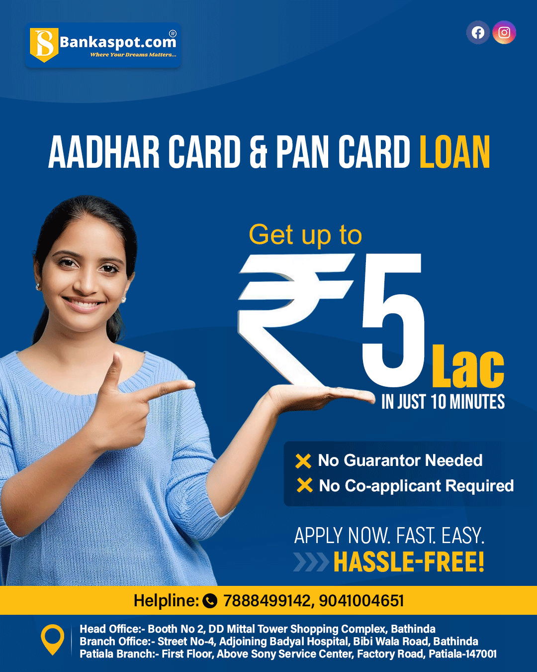 aadhar card loan social media post